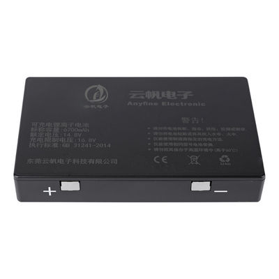 Kwaliteit Fabriek OEM 14.4V 6700mAh Robuuste laptopbatterij SMBUS Protocol Wide Temp Schockproof Industrial Laptop Battery fabriek